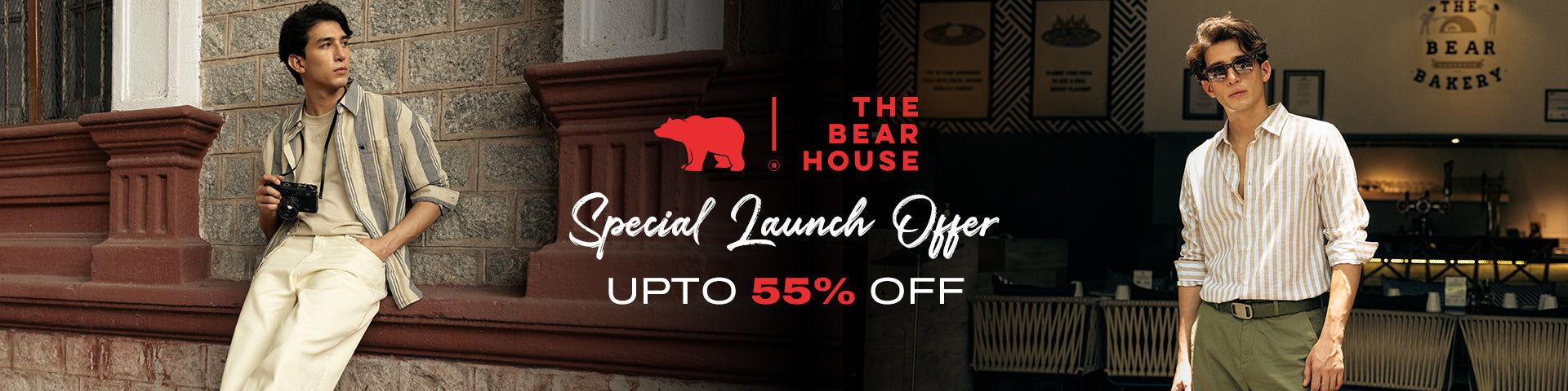 Product promotion banner