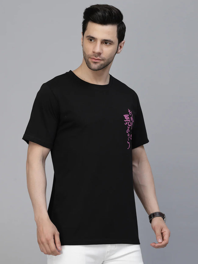 Unisex Printed Oversized Half Sleeves Round Neck Cotton Tees