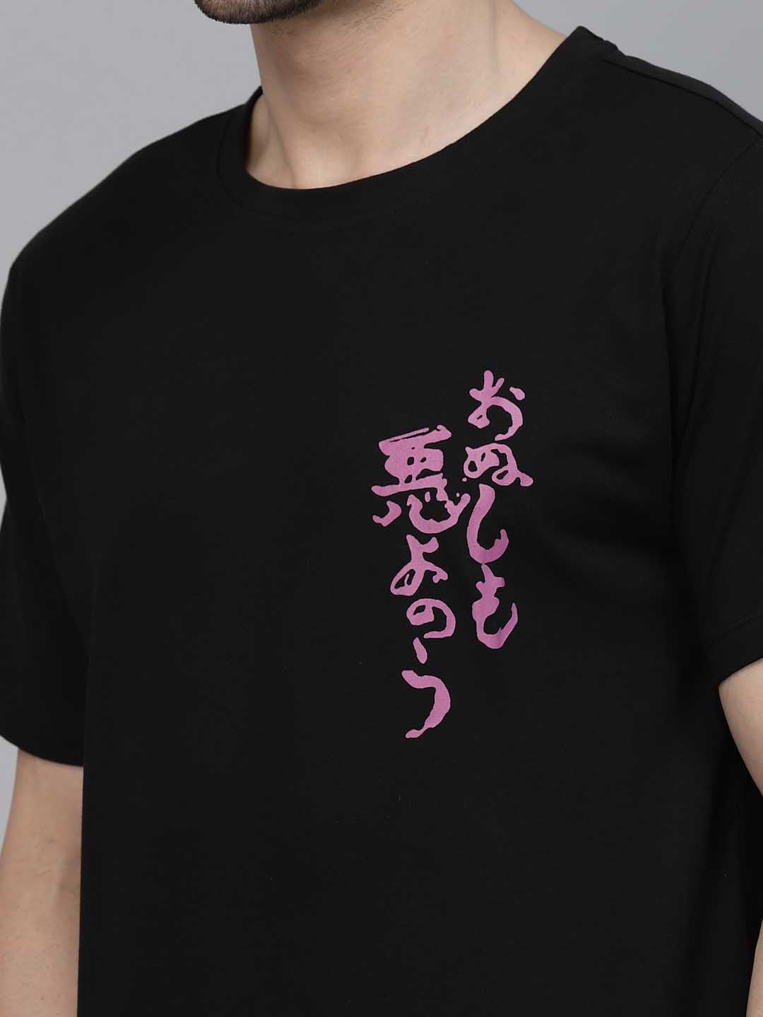 Unisex Printed Oversized Half Sleeves Round Neck Cotton Tees