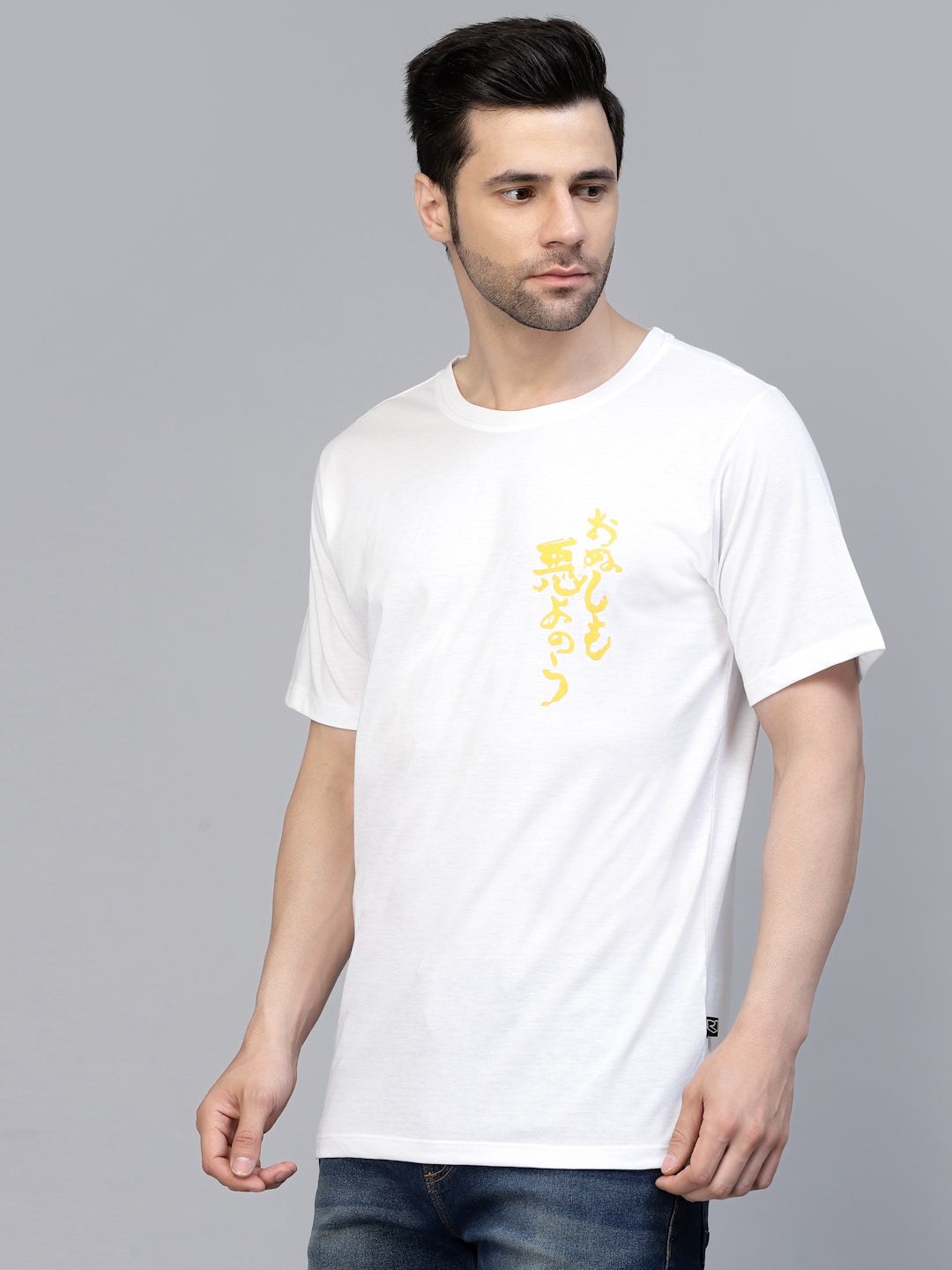 Men White Oversized Printed T-shirt