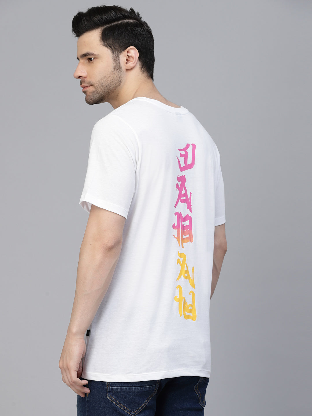 Men White Oversized Printed T-shirt