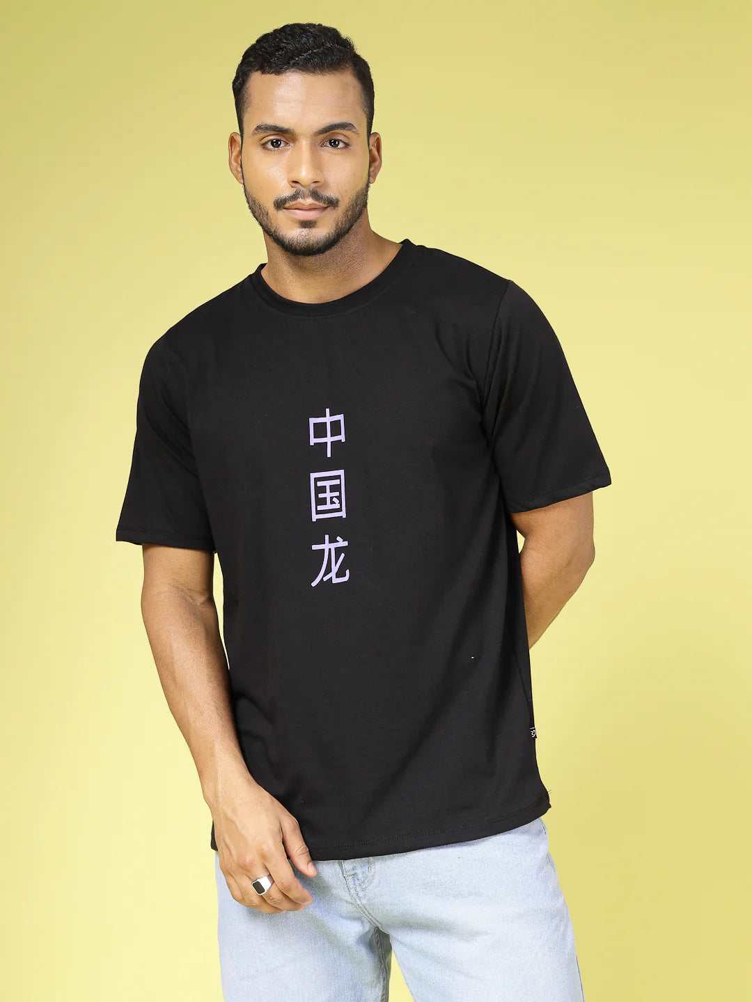 Men Bold Print Cotton Fabric Jersey Oversized Tshirt