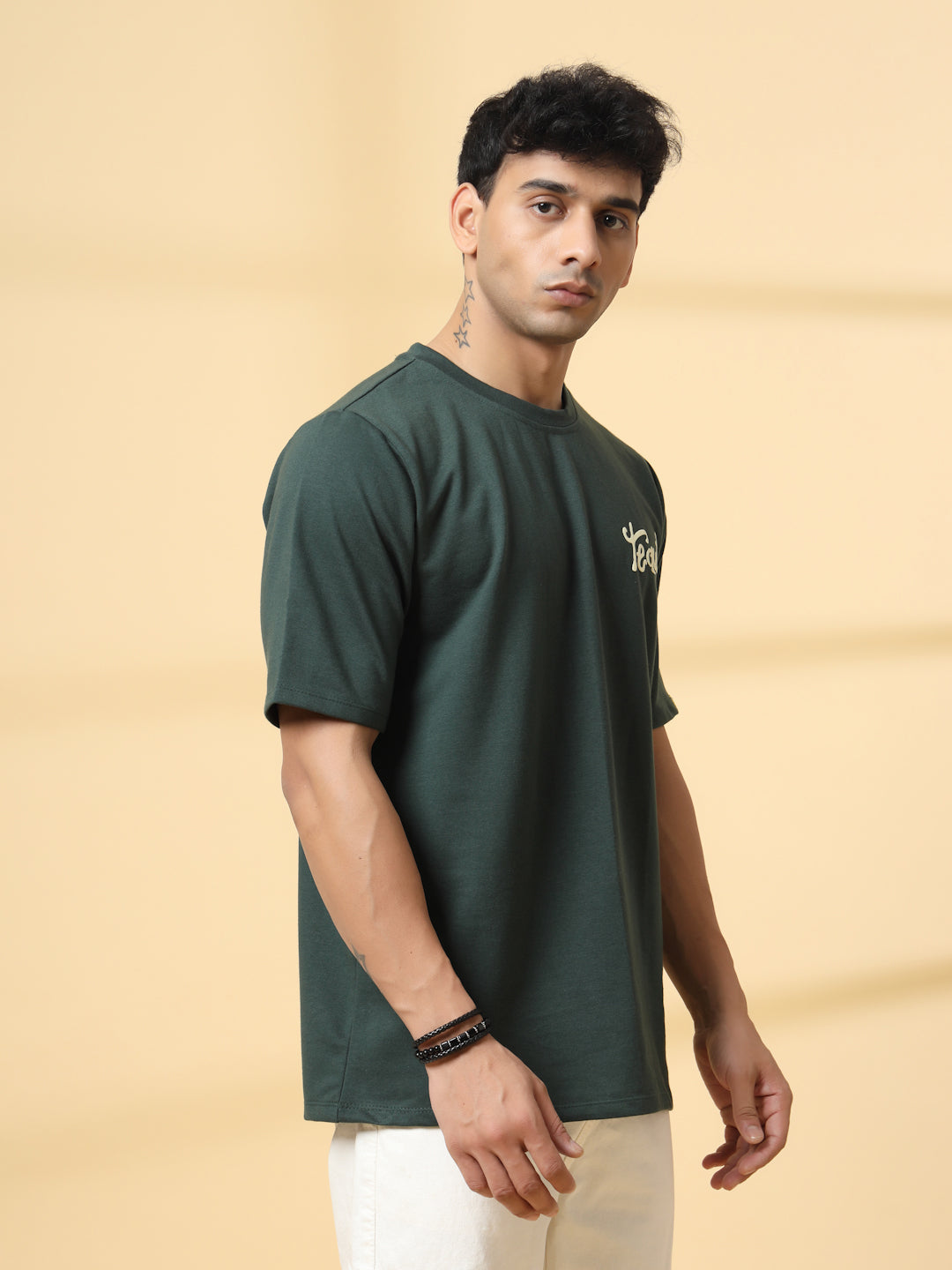 Men Drink in Design Oversized Tshirt