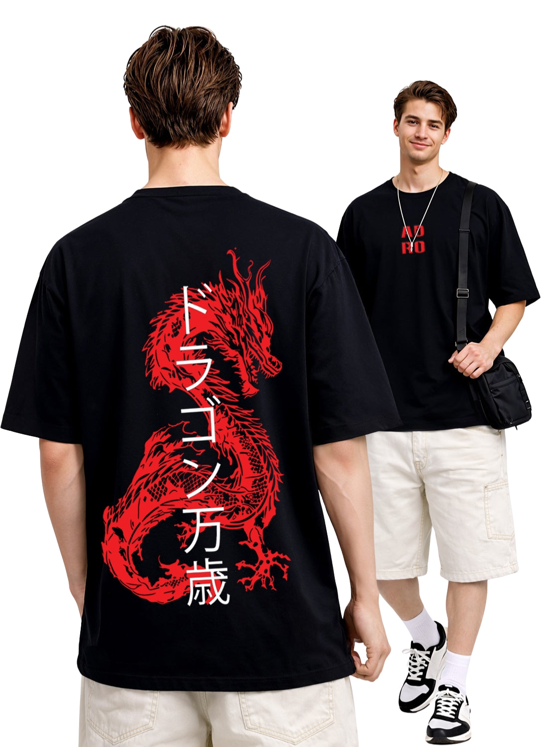 Men Oversize Fit Back Printed T-Shirt