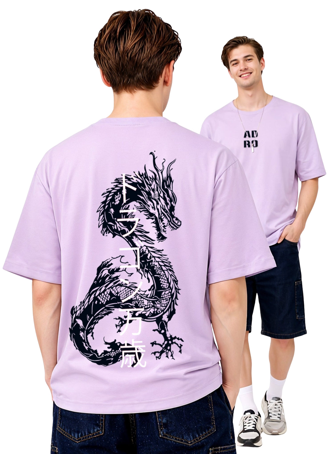 Men Oversize Fit Back Printed T-Shirt