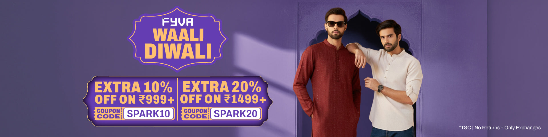 Product promotion banner