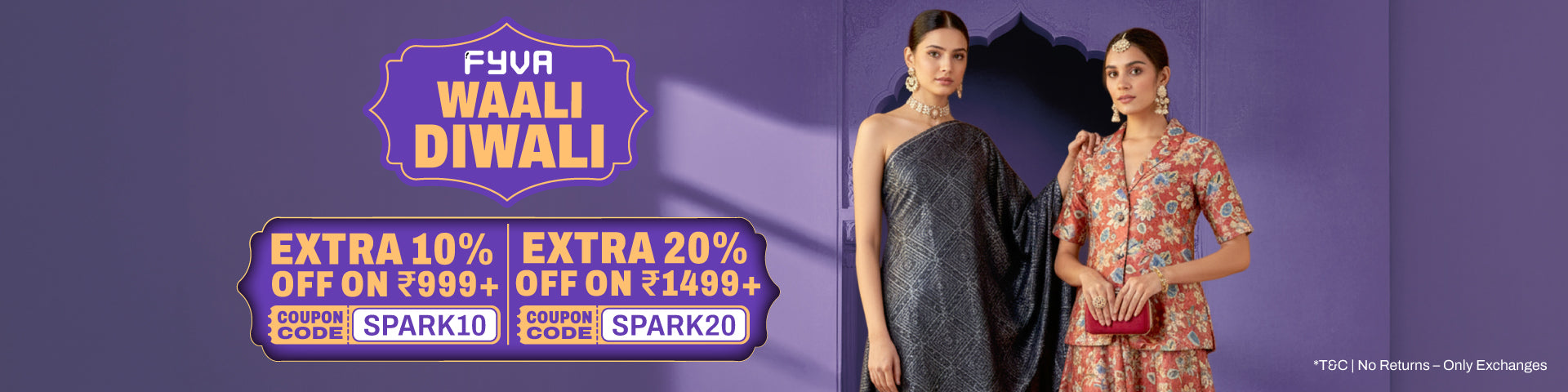 Product promotion banner