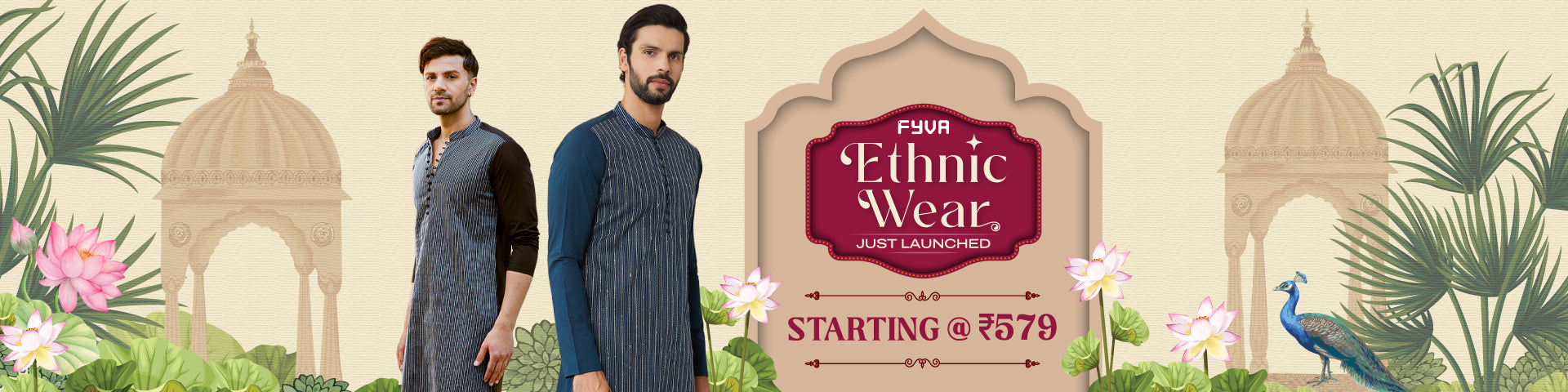 Product promotion banner