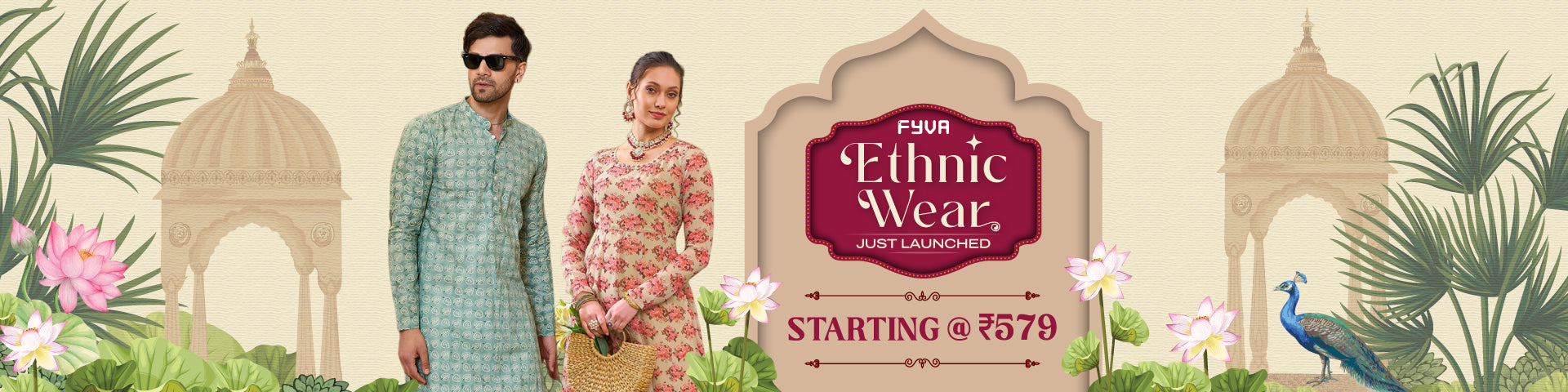 Product promotion banner