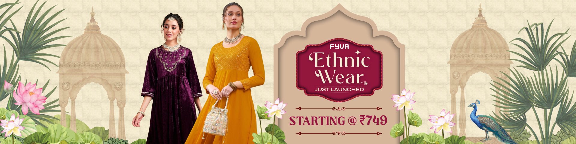 Product promotion banner