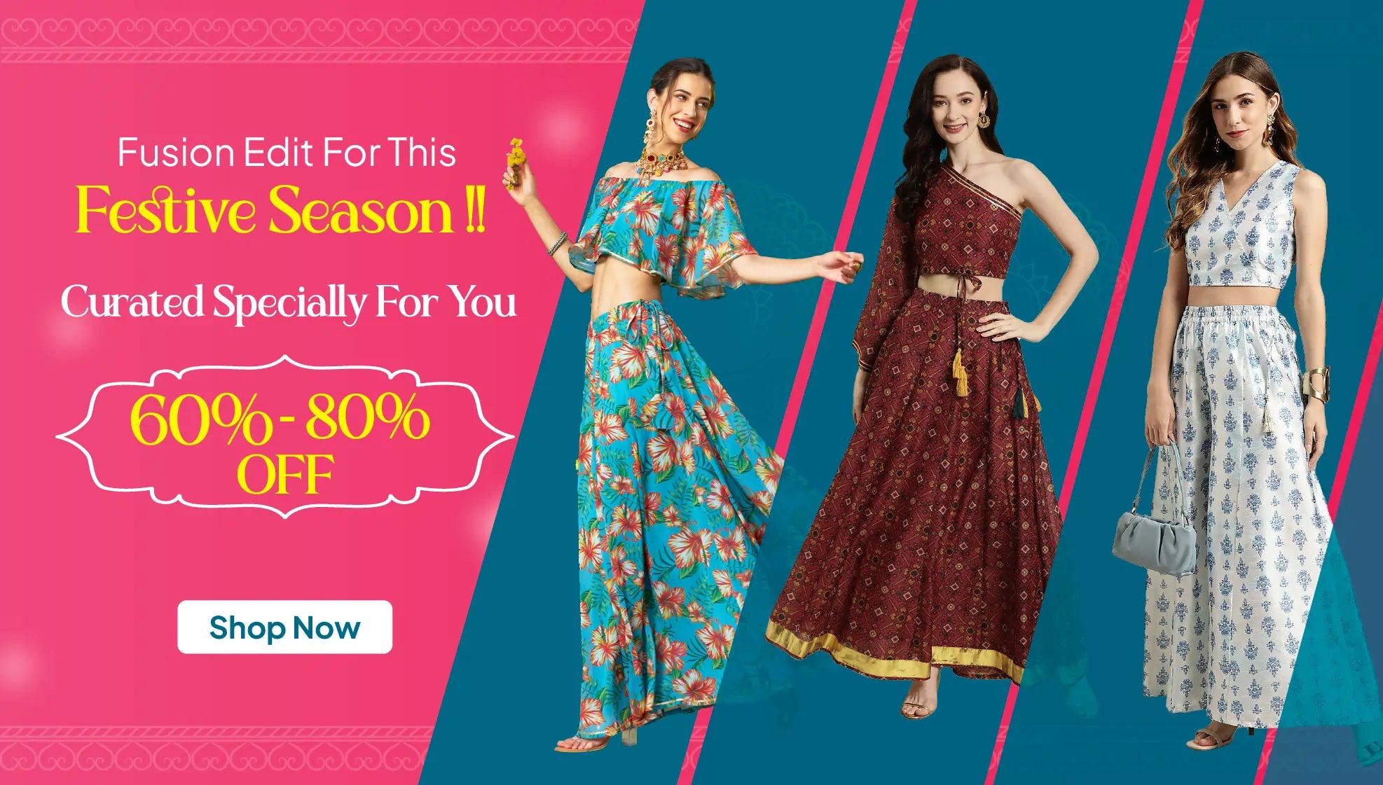 Promotion Banner