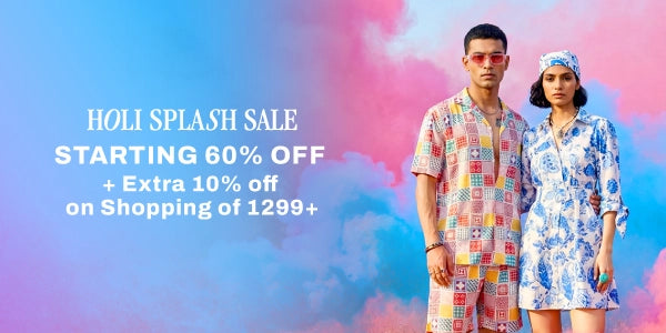 Promotion Banner
