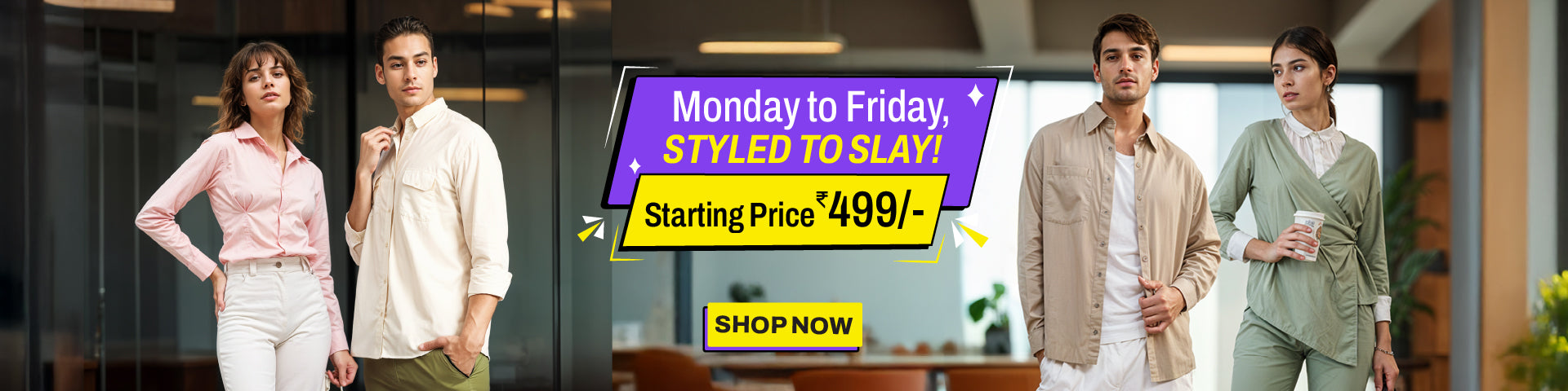 Product promotion banner