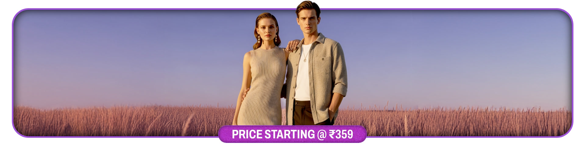 Product promotion banner
