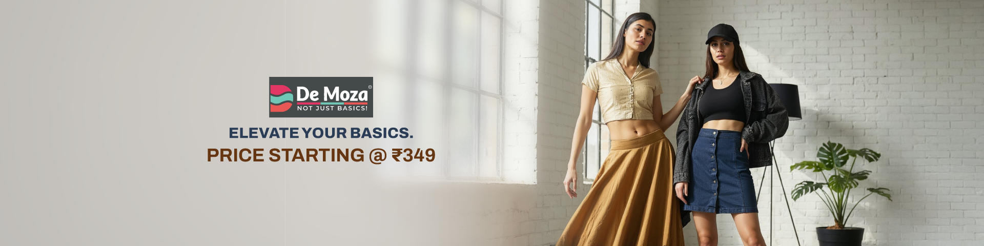Product promotion banner