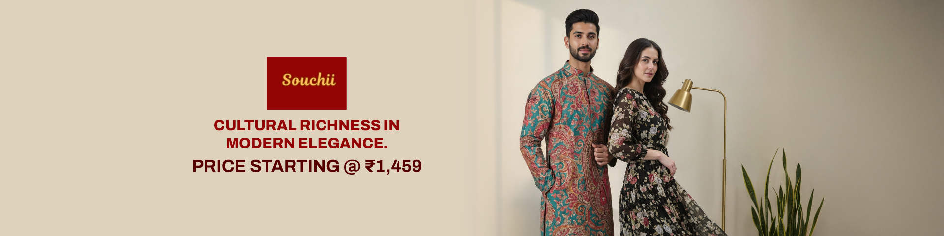 Product promotion banner