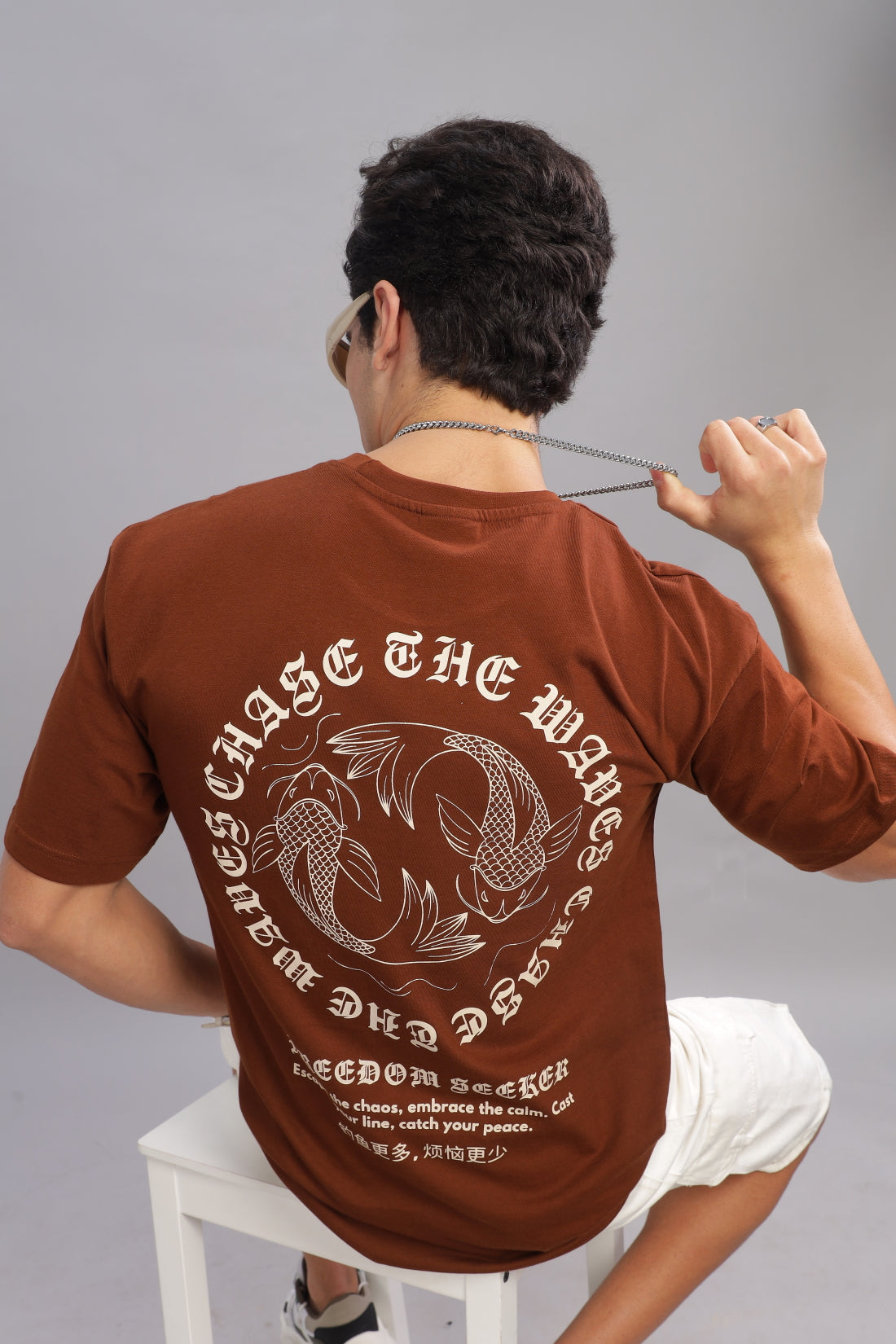 Men Brown Oversized T-Shirt