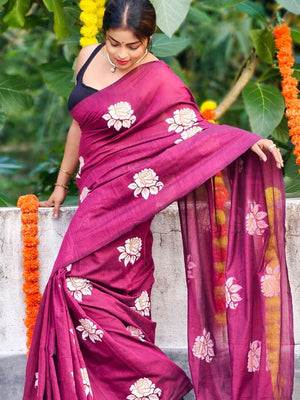 FY Product List Image